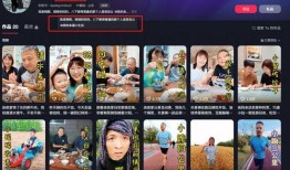 喷香哥前妻爆料视频,揭秘婚姻背后的惊人真相